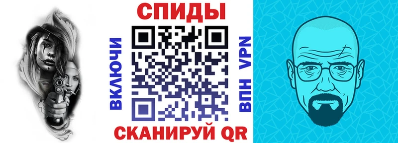 где продают наркотики  Сокол  АМФ Розовый 