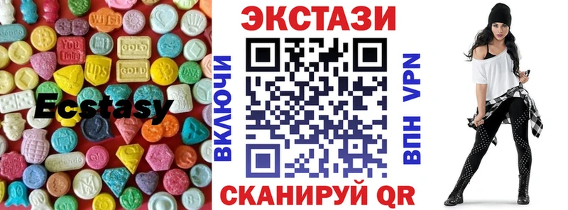 ОМГ ОМГ ссылки  купить наркотик  Сокол  Экстази бентли 