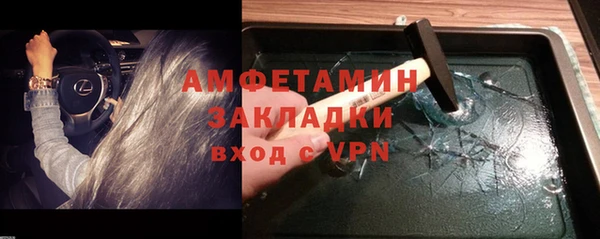 винт Липки