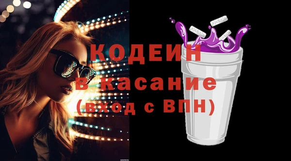 мдма Курчалой