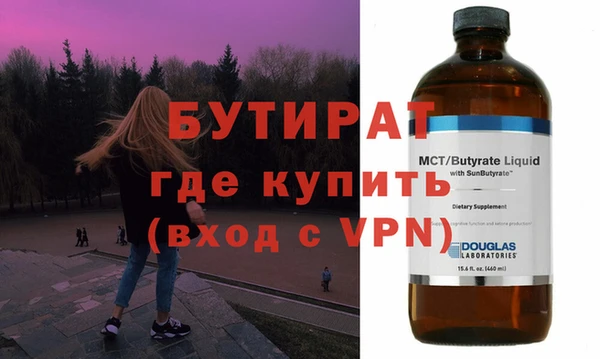 винт Липки