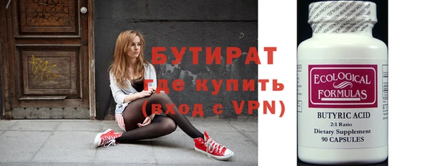 кокаин колумбия Краснослободск