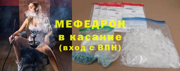 spice Лабытнанги