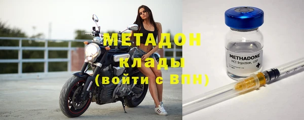 гашишное масло Лагань
