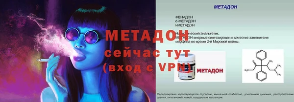 spice Лабытнанги
