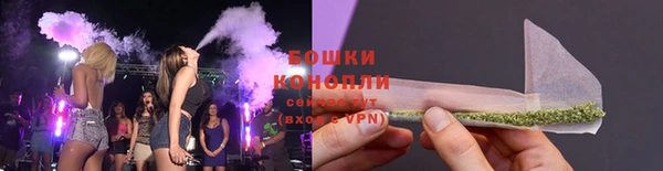 кокаин Лиски