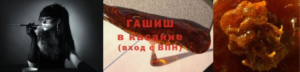 spice Лабытнанги