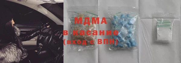 прущие грибы Ладушкин
