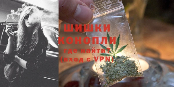 spice Лабытнанги