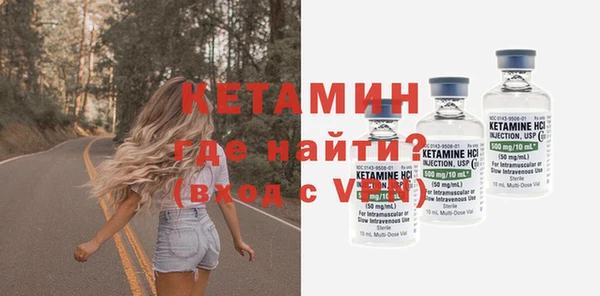 spice Лабытнанги