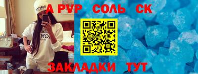 кокс Краснодар