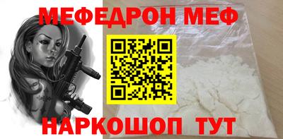 кокс Краснодар