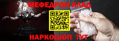 кокс Краснодар