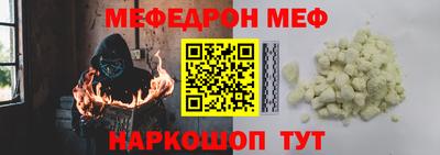 кокс Краснодар