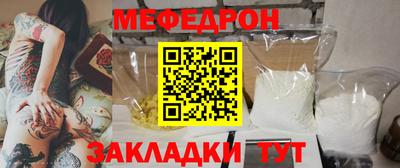 кокс Краснодар