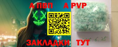 кокс Краснодар