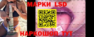 каннабис Малоярославец