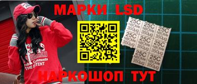 экстази Краснознаменск