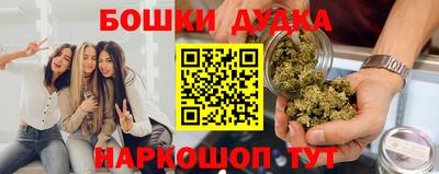 кокс Краснодар