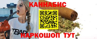 мефедрон Краснокаменск