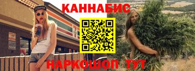 кокс Краснодар