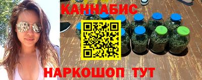 экстази Краснознаменск