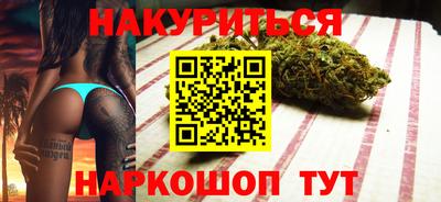 кокс Краснодар