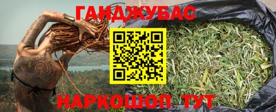 экстази Краснознаменск