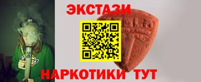 кокс Краснодар