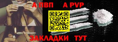 экстази Краснознаменск