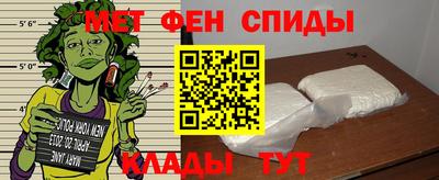 экстази Краснознаменск