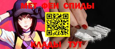 экстази Краснознаменск