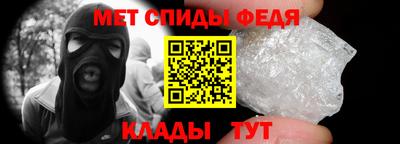 кокс Краснодар