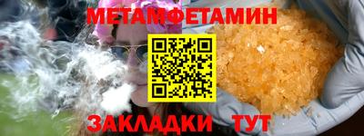 кокс Краснодар