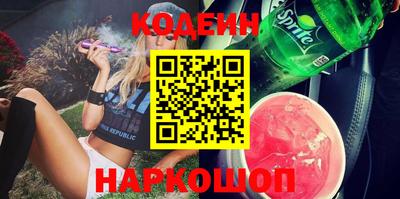кокс Краснодар