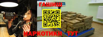 jwh Мариинск
