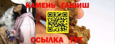 мдма Малгобек