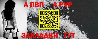 экстази Краснознаменск