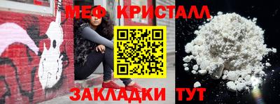 кокс Краснодар