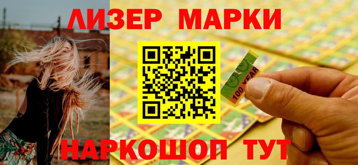 LSD-25 экстази кислота  Лсд 25 экстази кислота  Сокол  LSD-25 экстази  Вход с VPN 