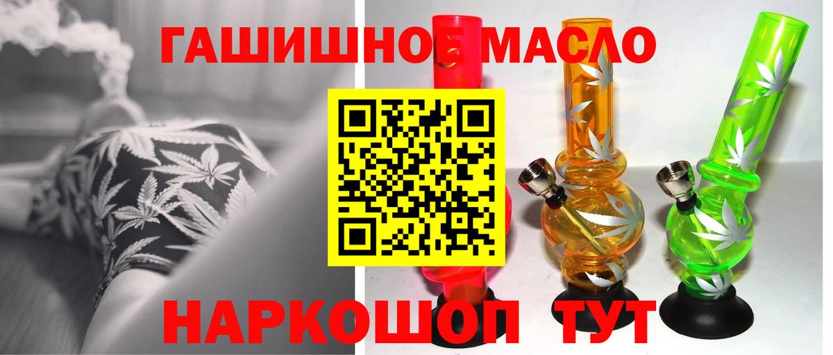 Дистиллят ТГК концентрат Сокол