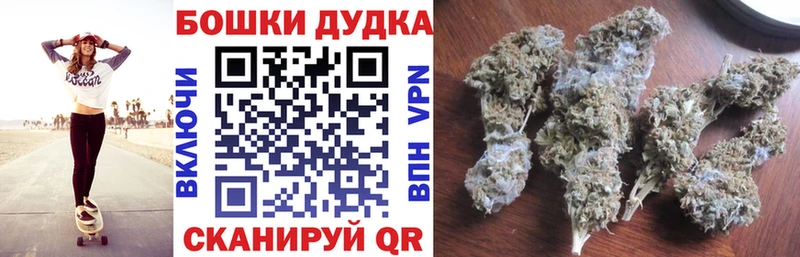 Марихуана SATIVA & INDICA  как найти наркотики  Сокол 